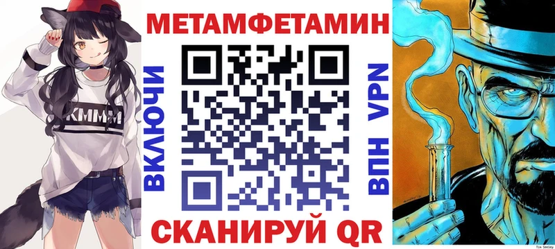 Amphetamine VHQ  Купить где  Новый Уренгой 