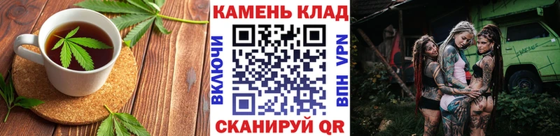 Купить где  Новый Уренгой  Cannafood конопля 