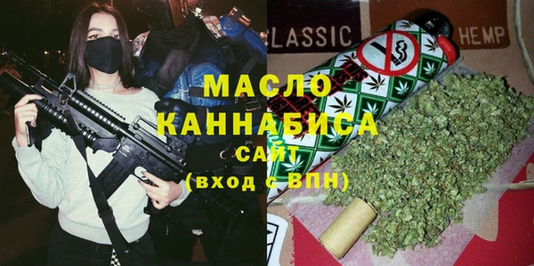 шишки Карпинск
