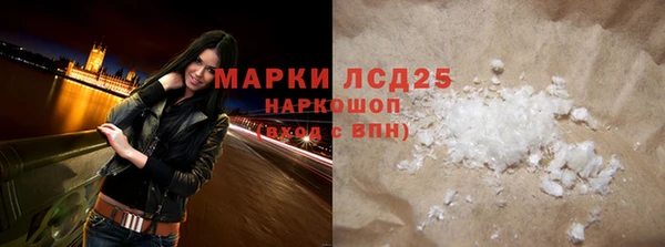 COCAINE Карталы