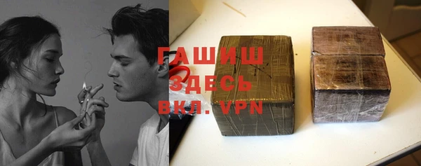 ГАЛЛЮЦИНОГЕННЫЕ ГРИБЫ Касимов