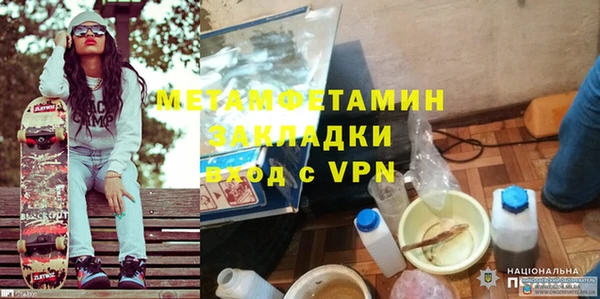 ГАЛЛЮЦИНОГЕННЫЕ ГРИБЫ Касимов