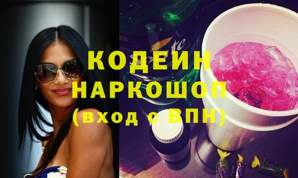 COCAINE Карталы