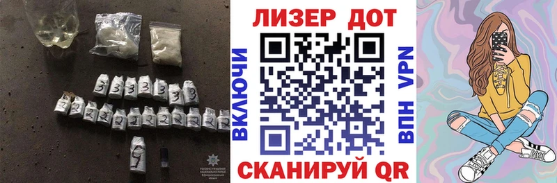 Купить  Новый Уренгой  Лсд 25 экстази кислота 