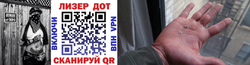 Купить где  Новый Уренгой  Марки NBOMe 1,5мг 